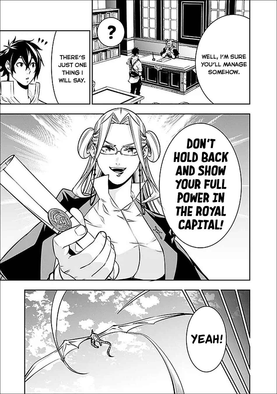 Chapter 143 - Page 8