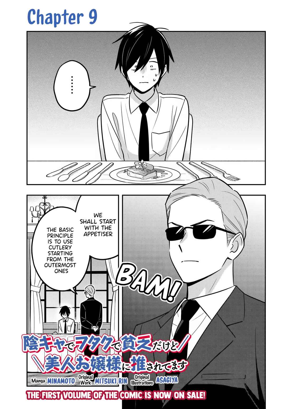 Chapter 9 - Page 2