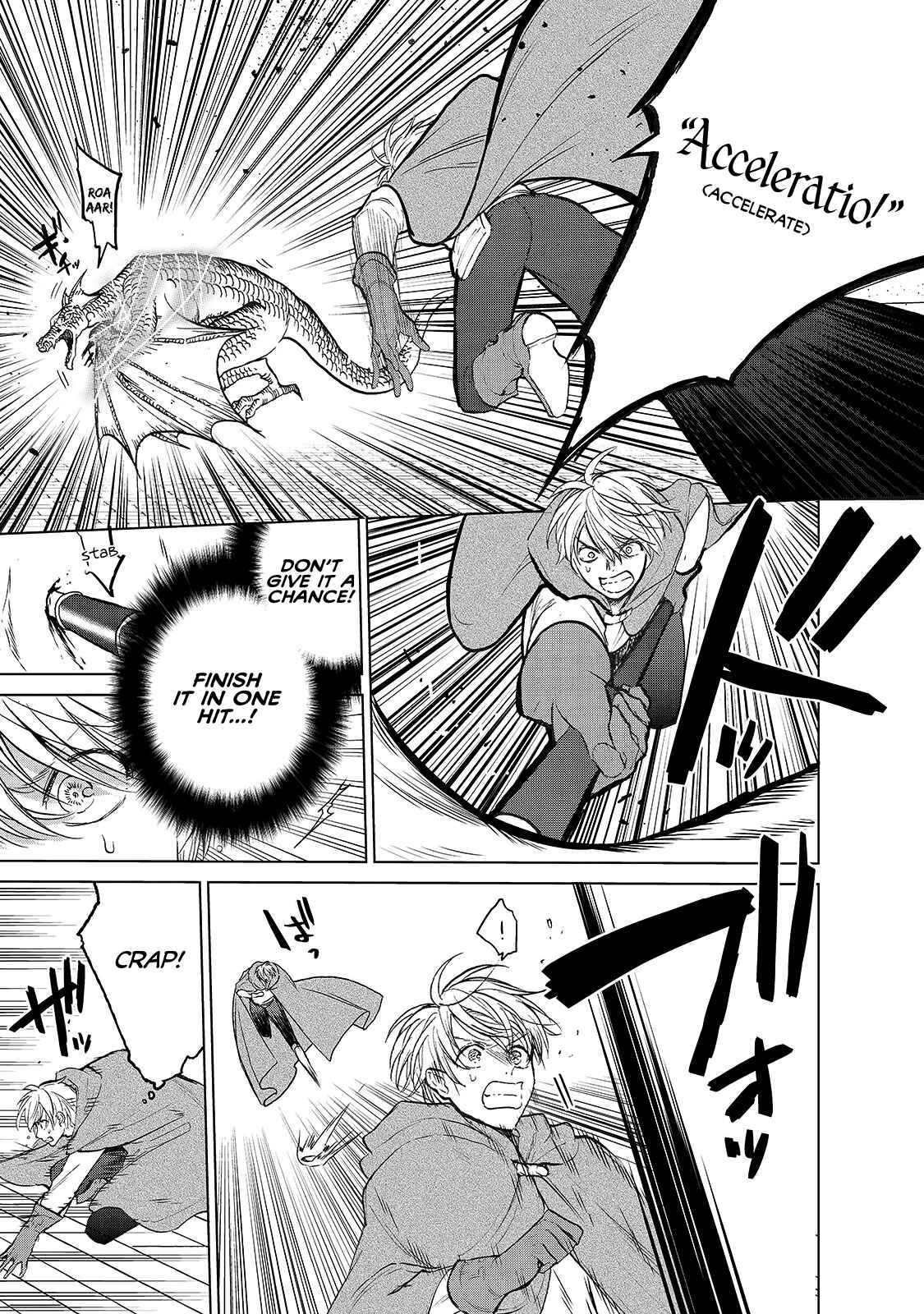 Chapter 20.5 - Page 19