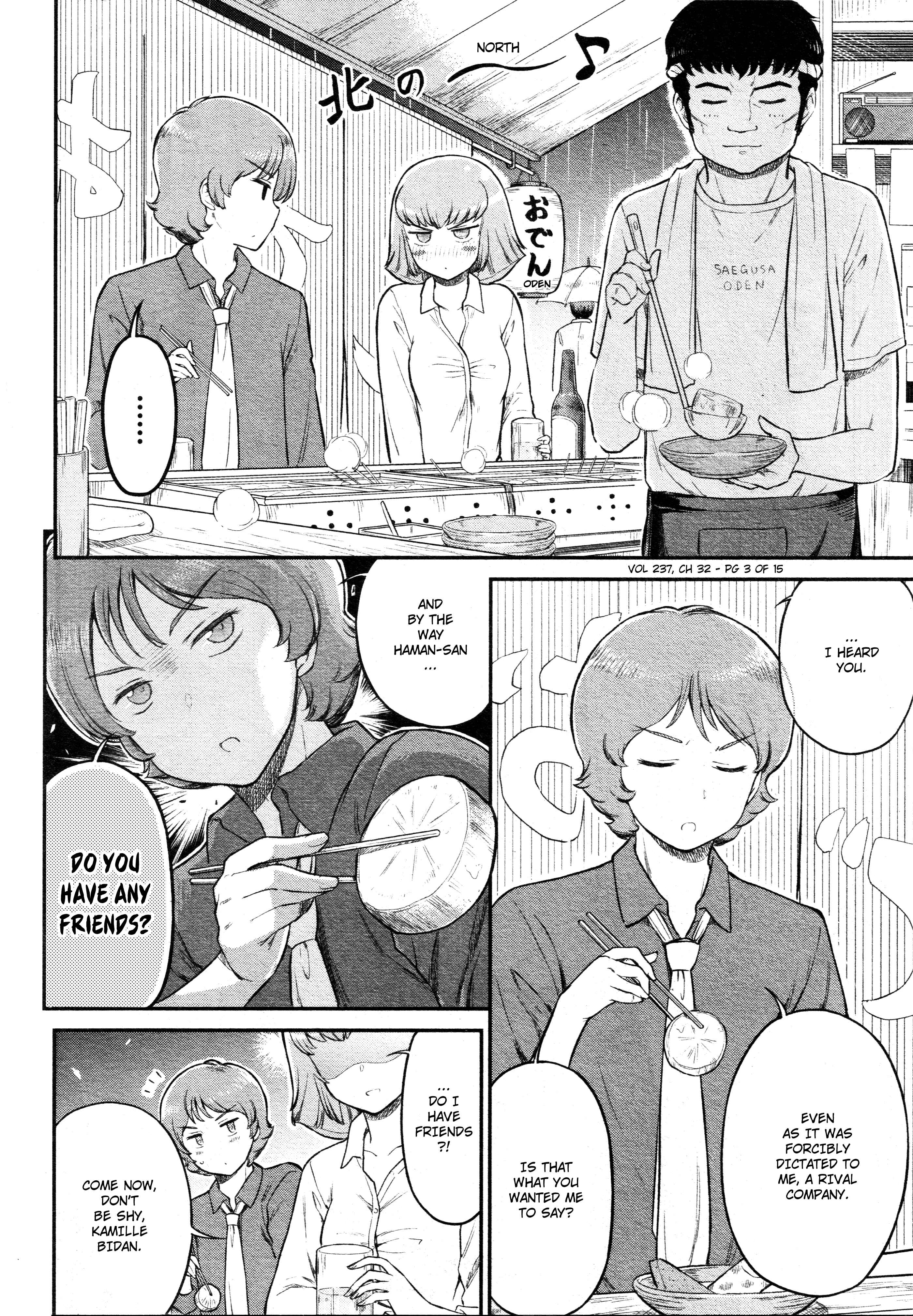 Chapter 32 - Page 3