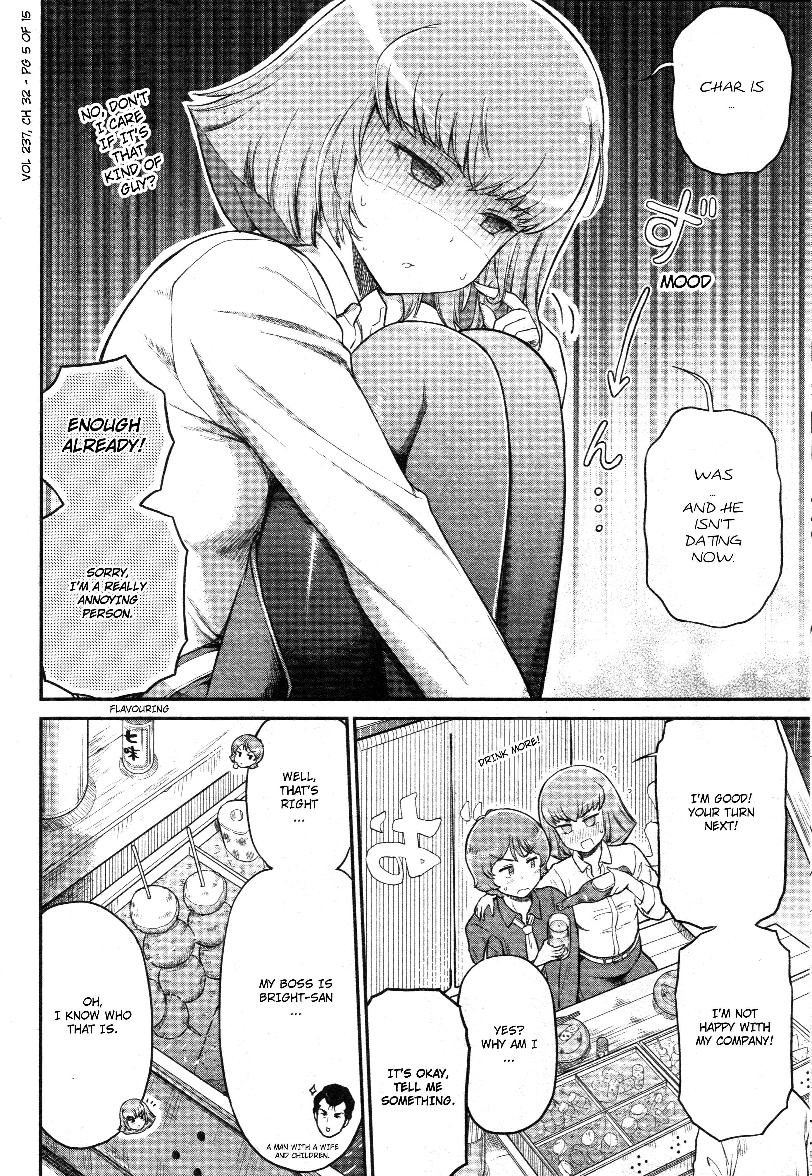 Chapter 32 - Page 5