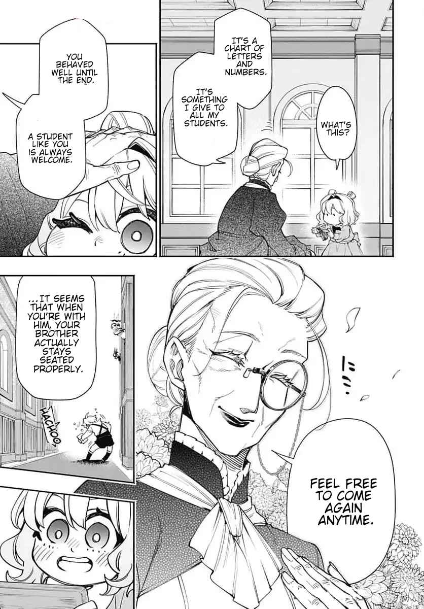 Chapter 2.2 - Page 12