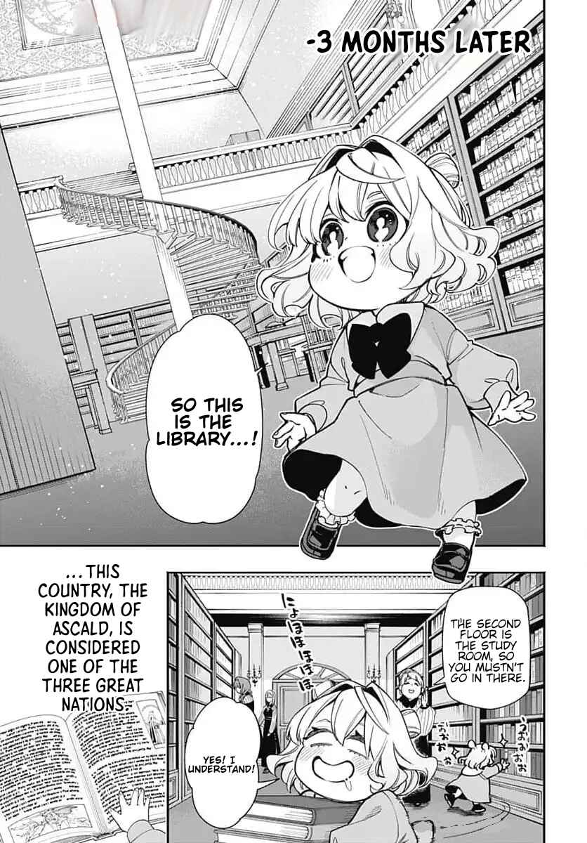Chapter 2.2 - Page 14