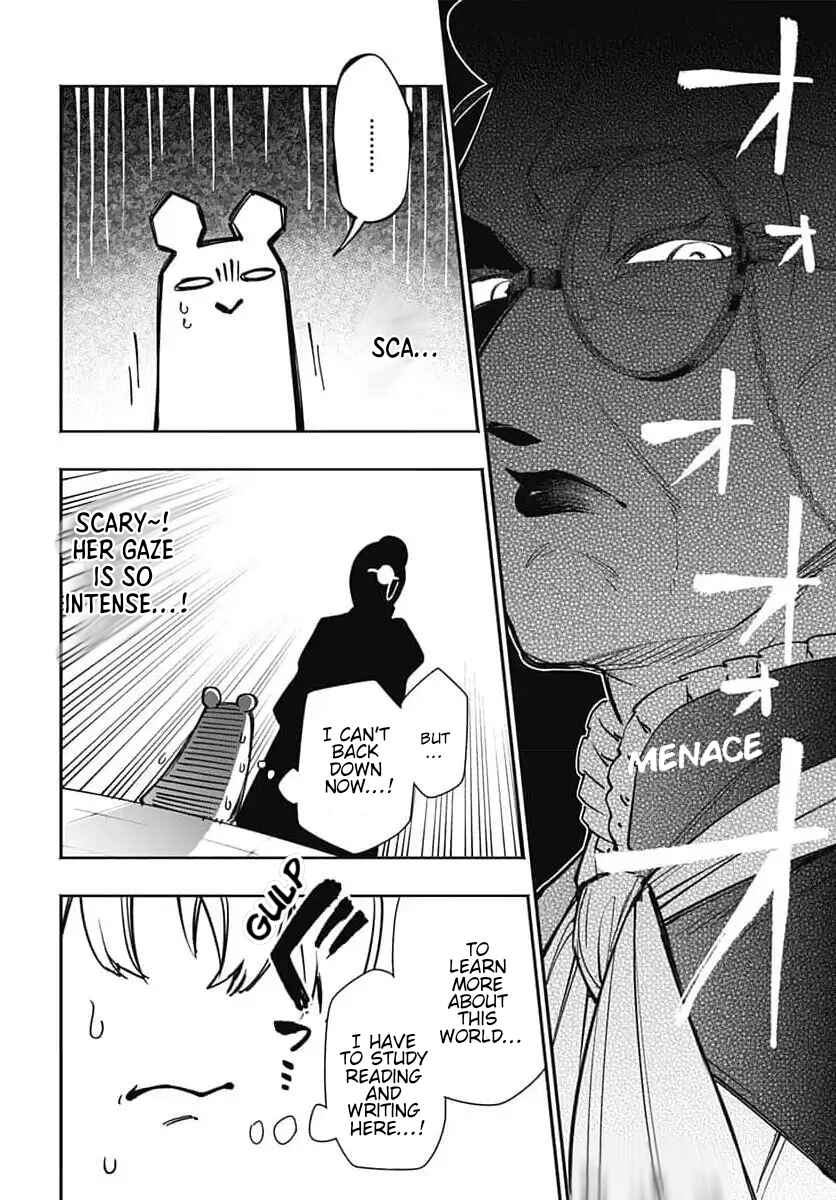 Chapter 2.2 - Page 3