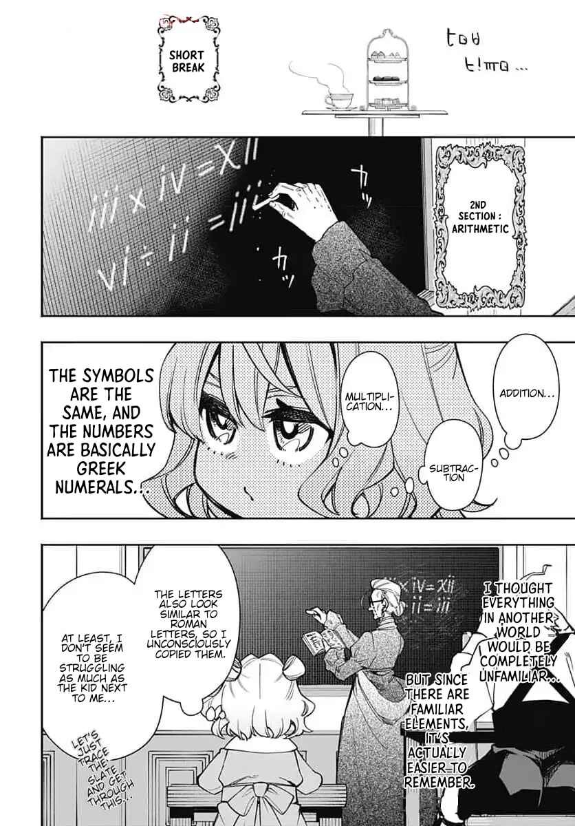 Chapter 2.2 - Page 9