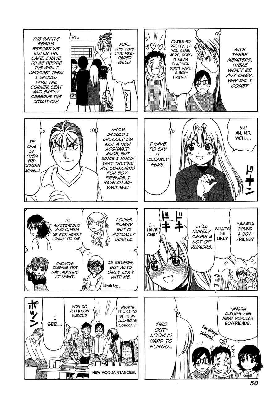 Chapter 244 - Page 2