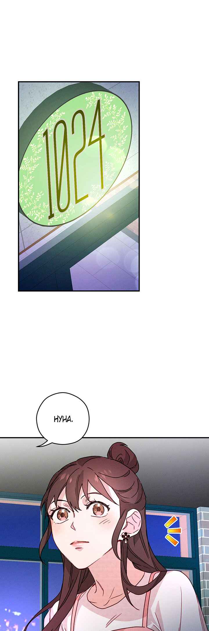 Chapter 8 - Page 1