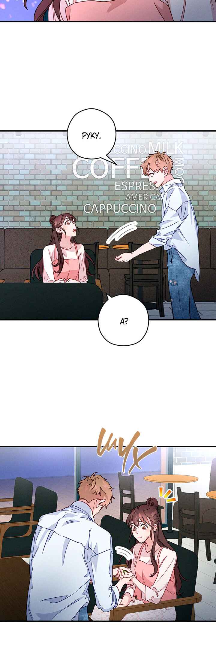 Chapter 8 - Page 2