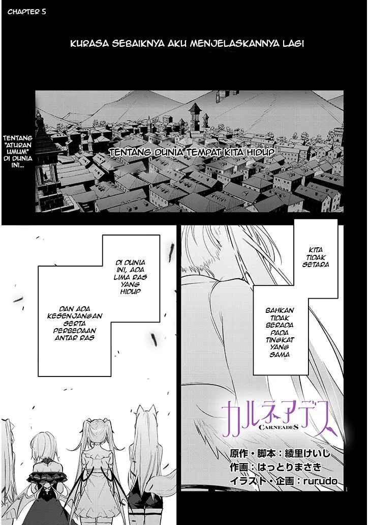 Chapter 5 - Page 1