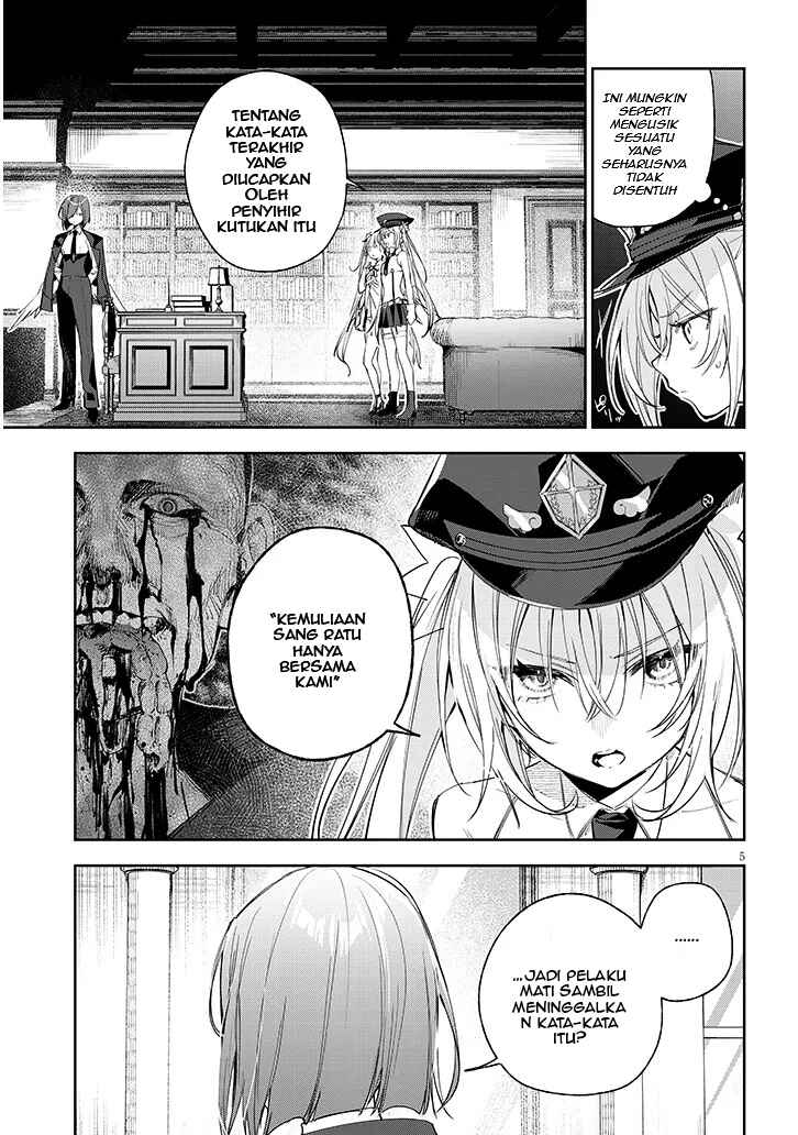 Chapter 5 - Page 5