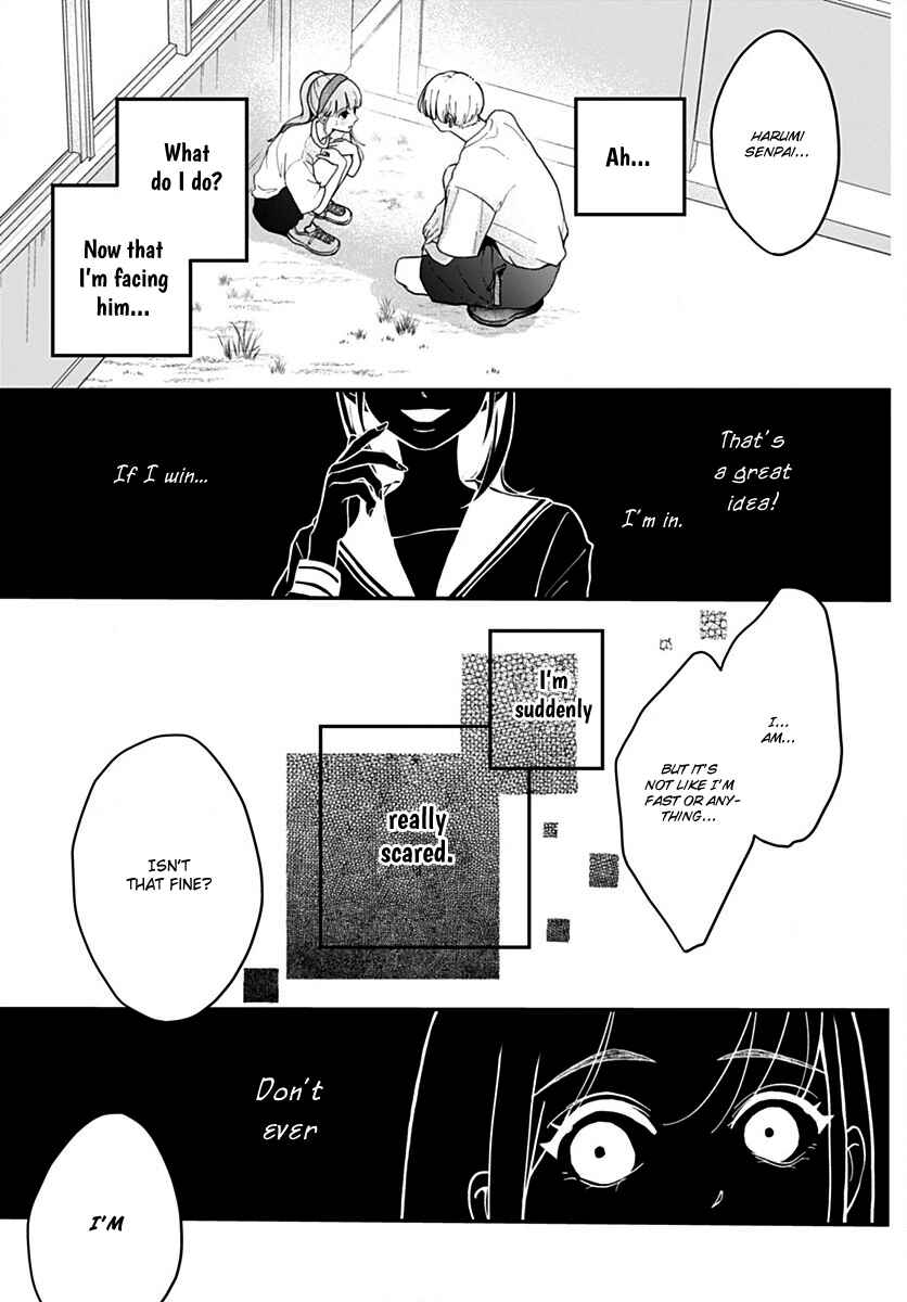 Chapter 6 - Page 17