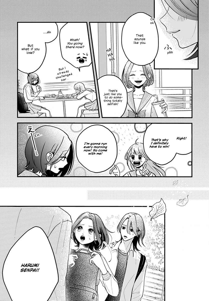 Chapter 6 - Page 9