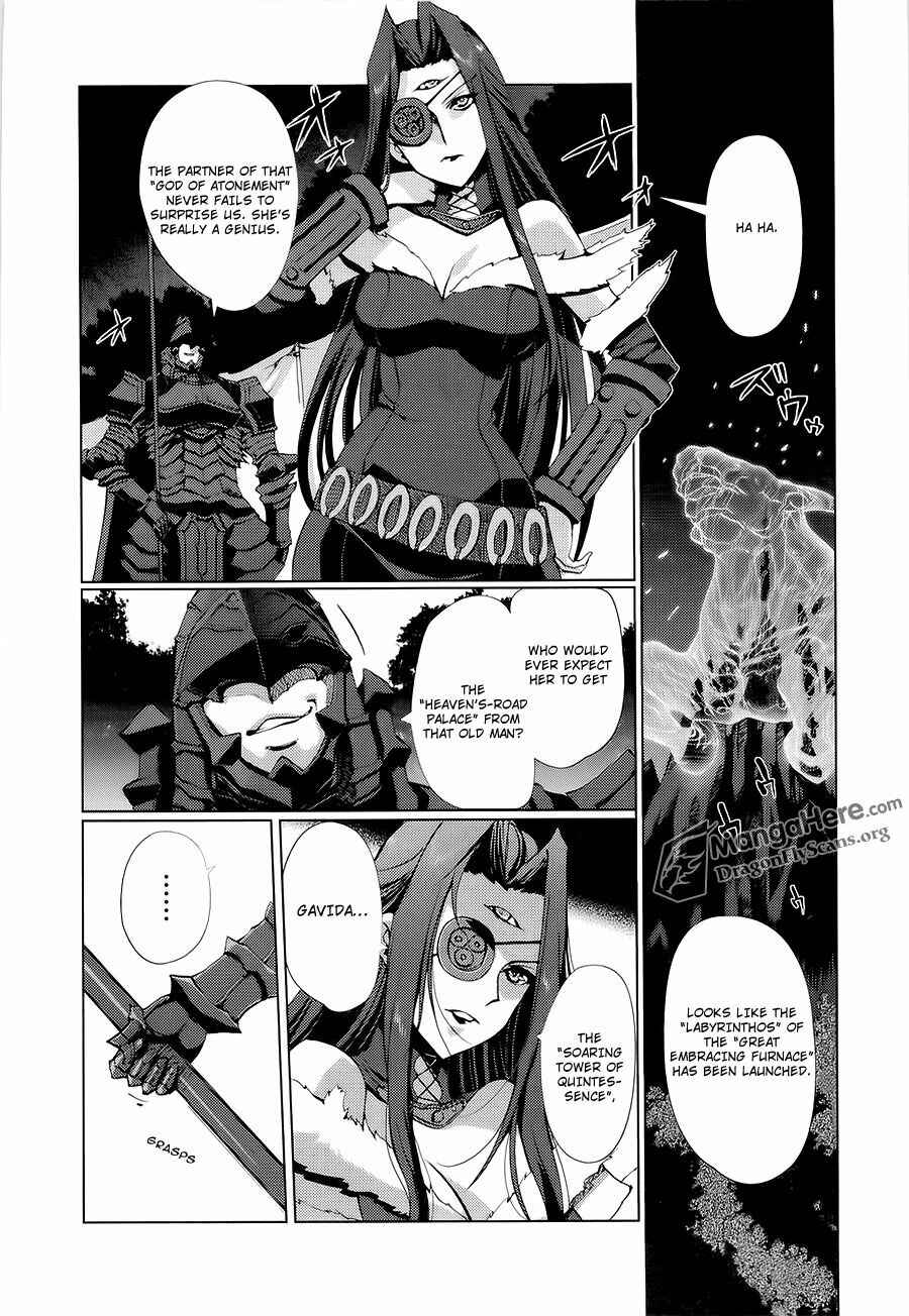 Chapter 11 - Page 3