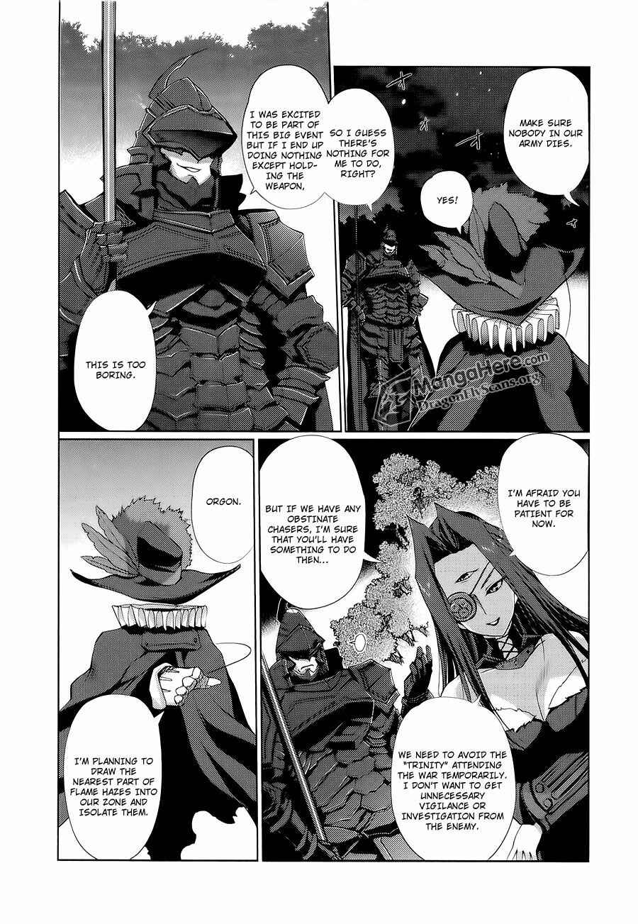 Chapter 11 - Page 9