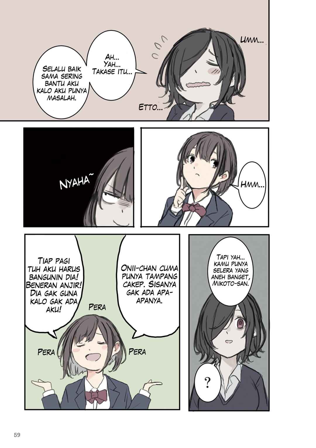 Chapter 8 - Page 3
