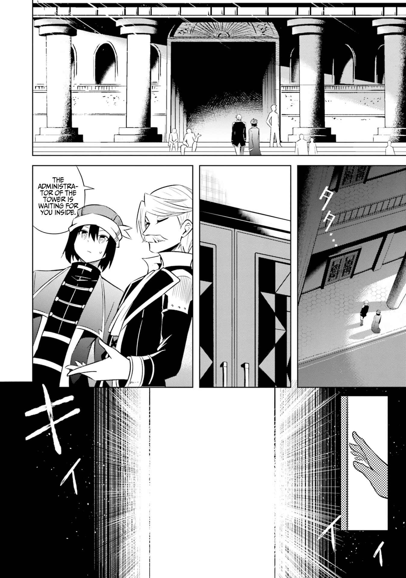 Chapter 10 - Page 11