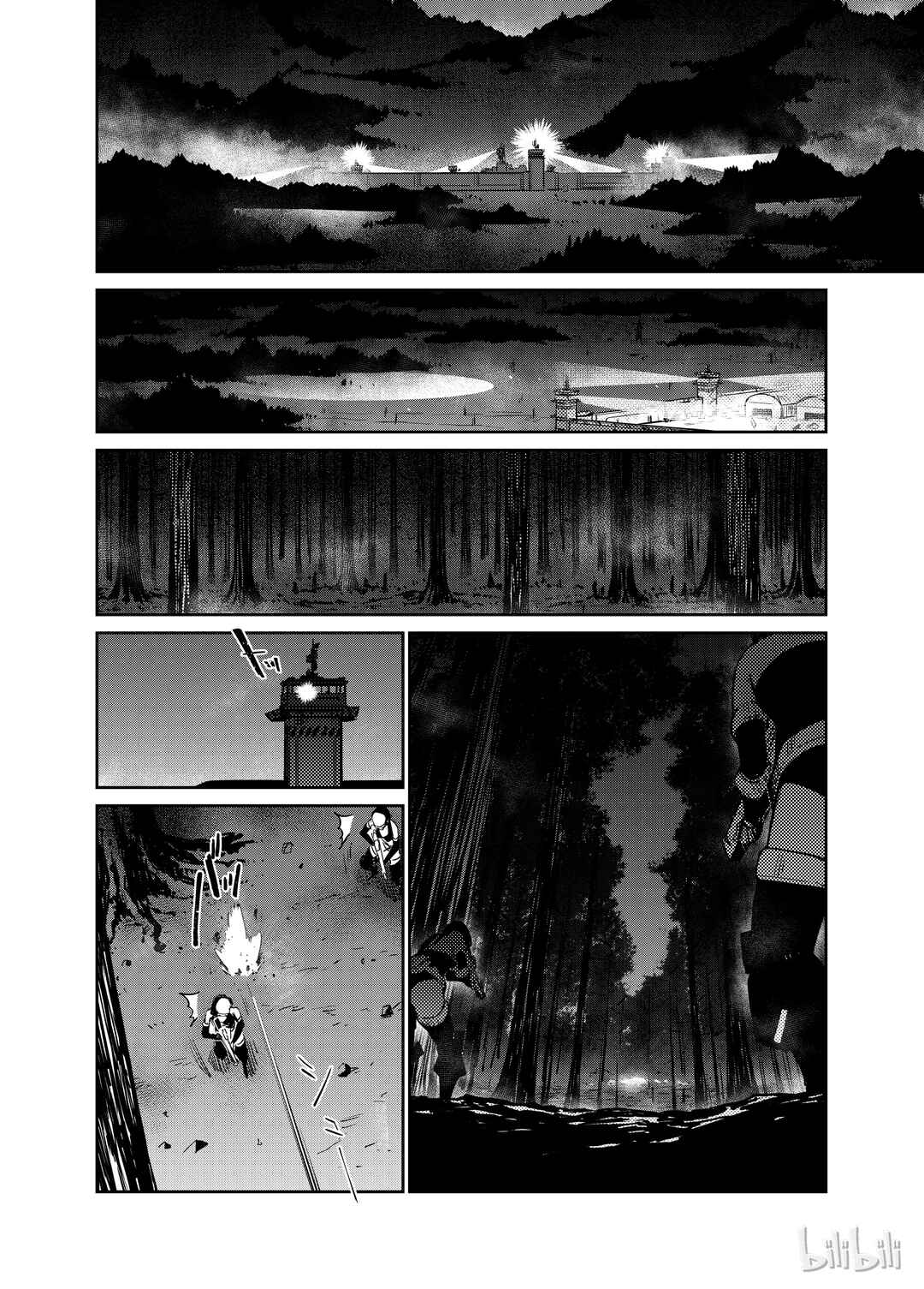 Chapter 5 - Page 2