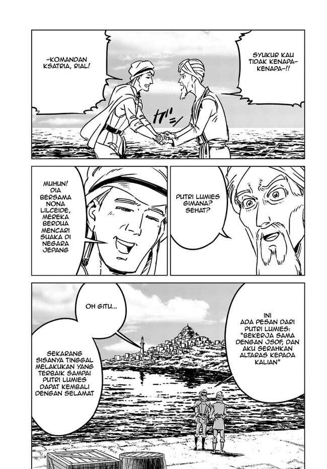 Chapter 38 - Page 11