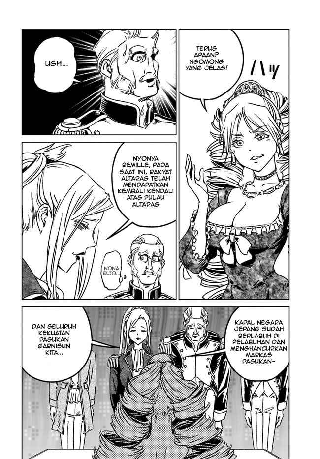 Chapter 38 - Page 24