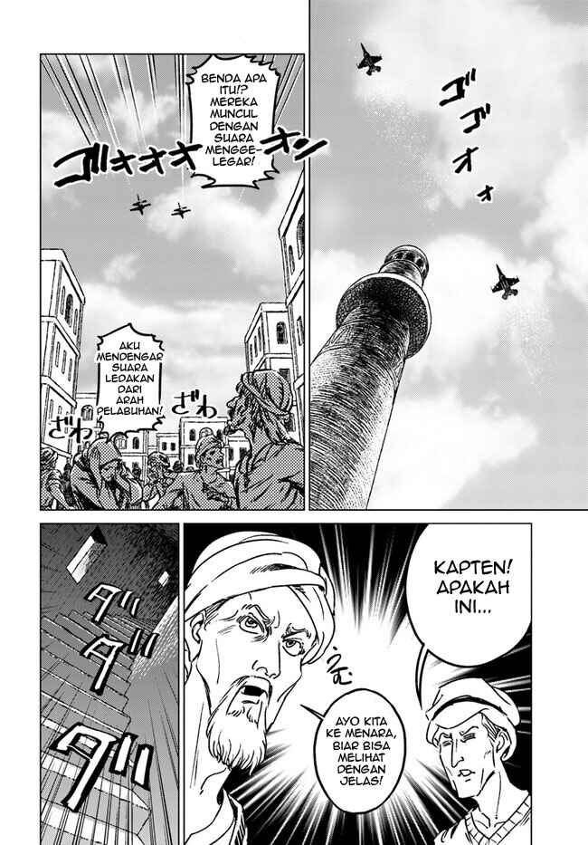 Chapter 38 - Page 4