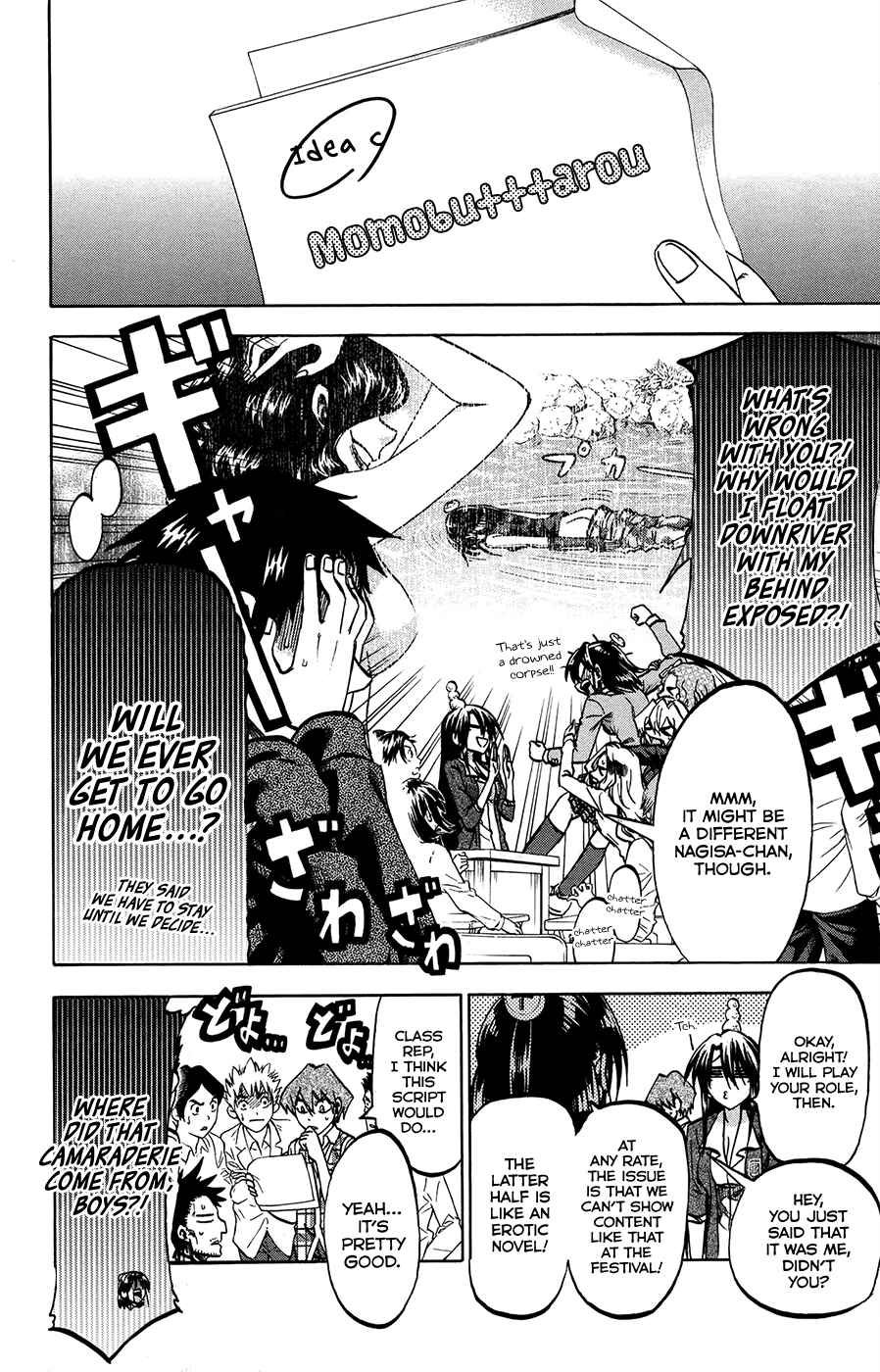 Chapter 155 - Page 10