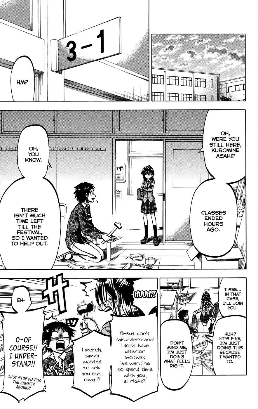 Chapter 155 - Page 13