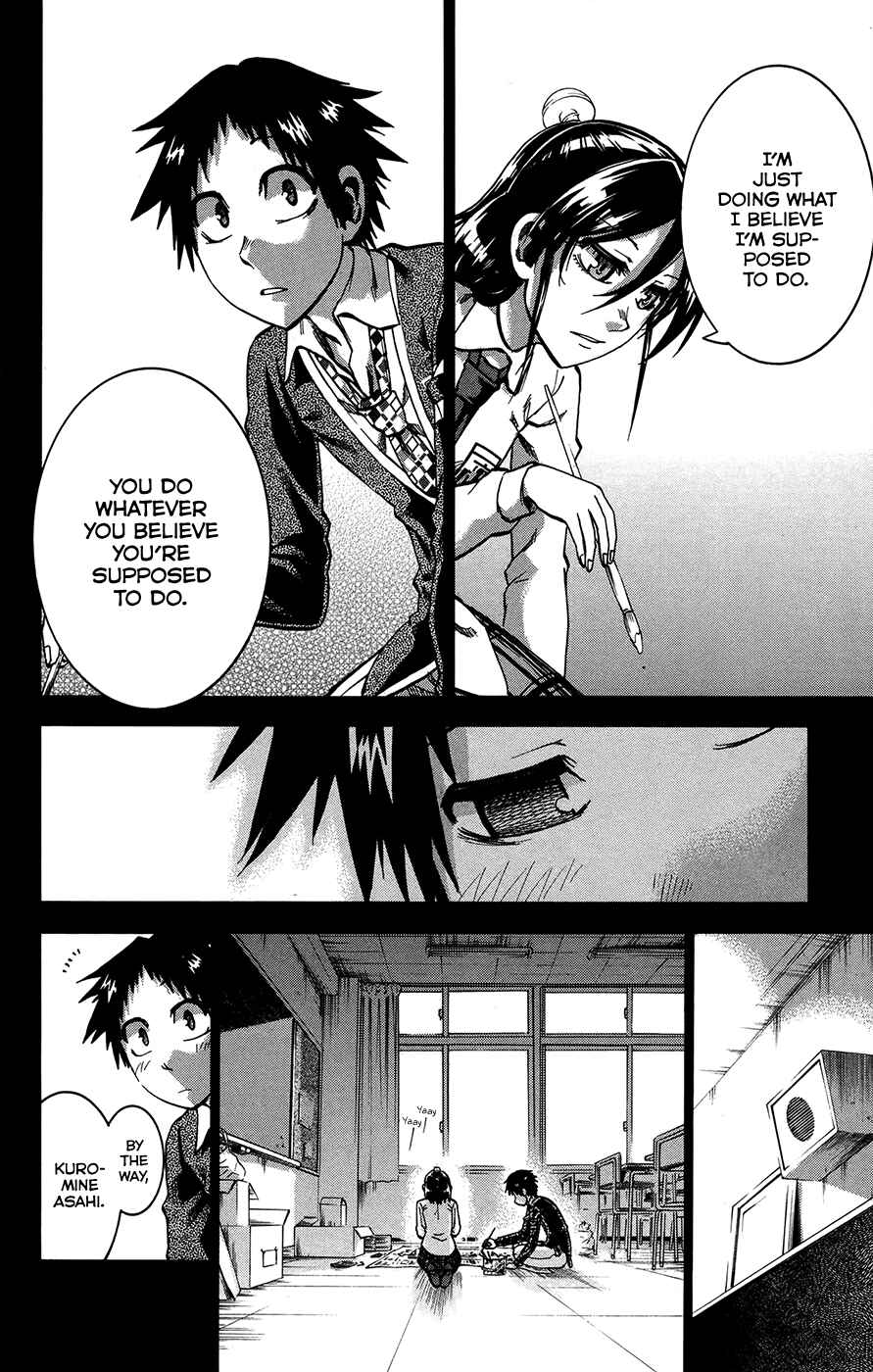 Chapter 155 - Page 2