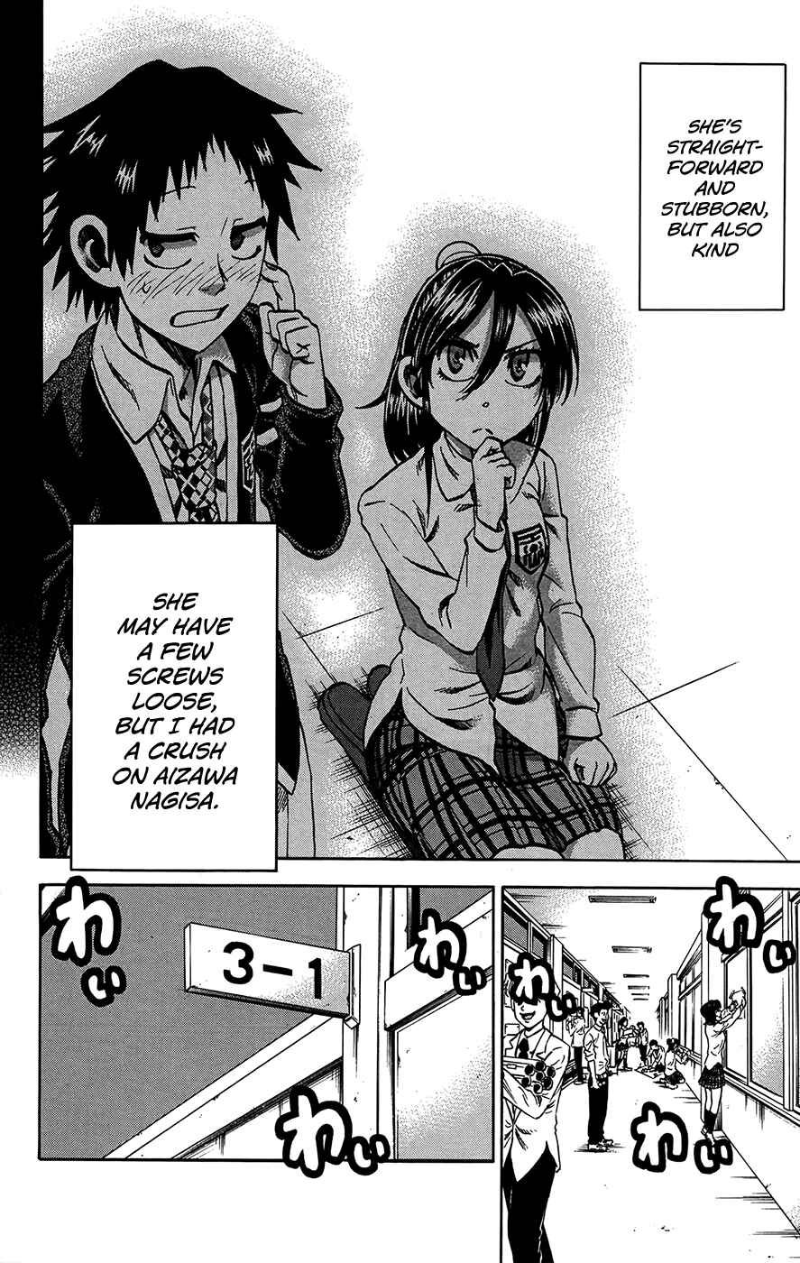 Chapter 155 - Page 4
