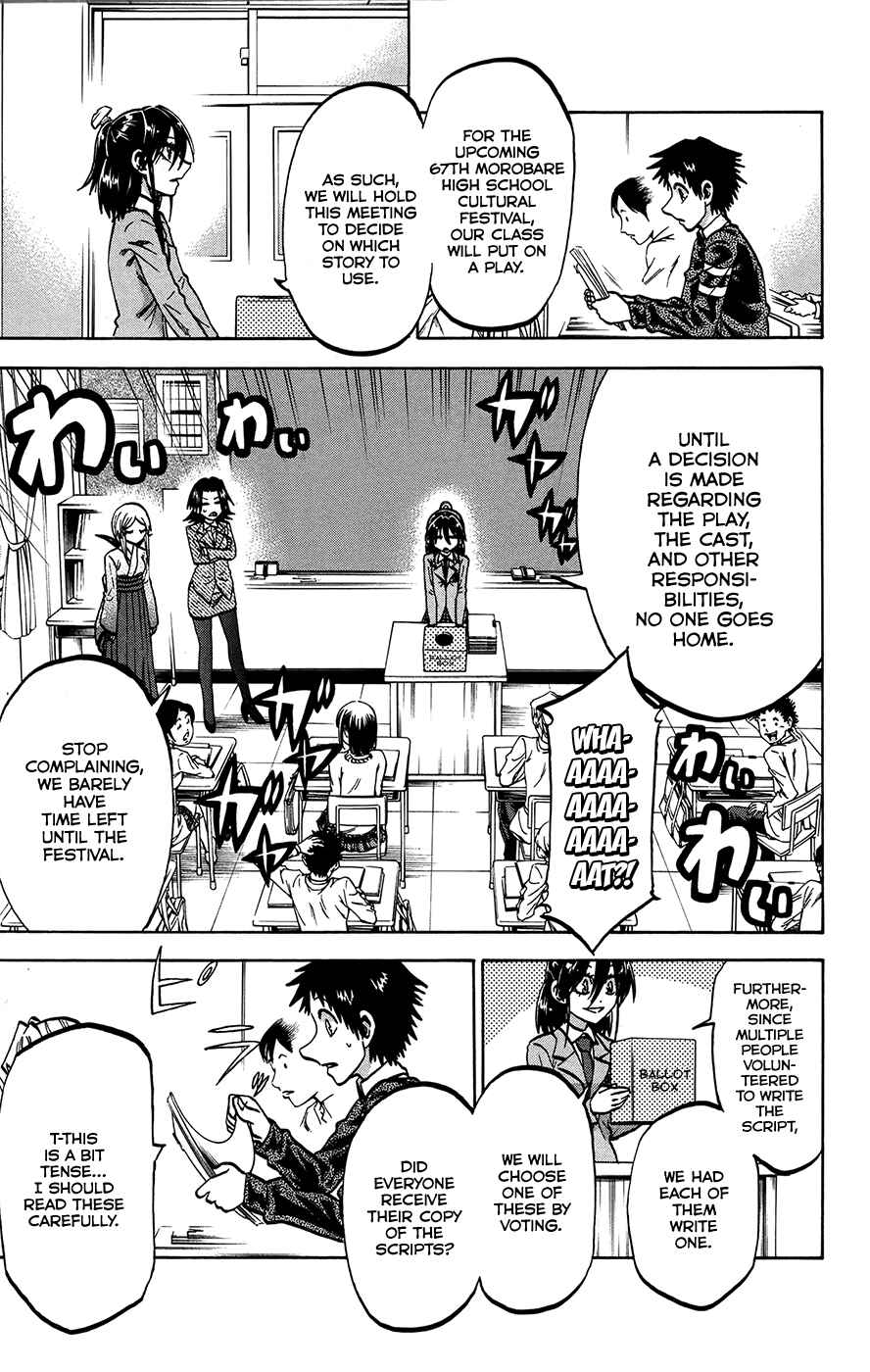 Chapter 155 - Page 5
