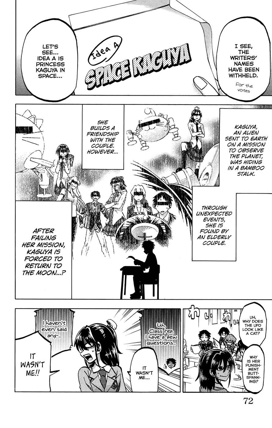 Chapter 155 - Page 6