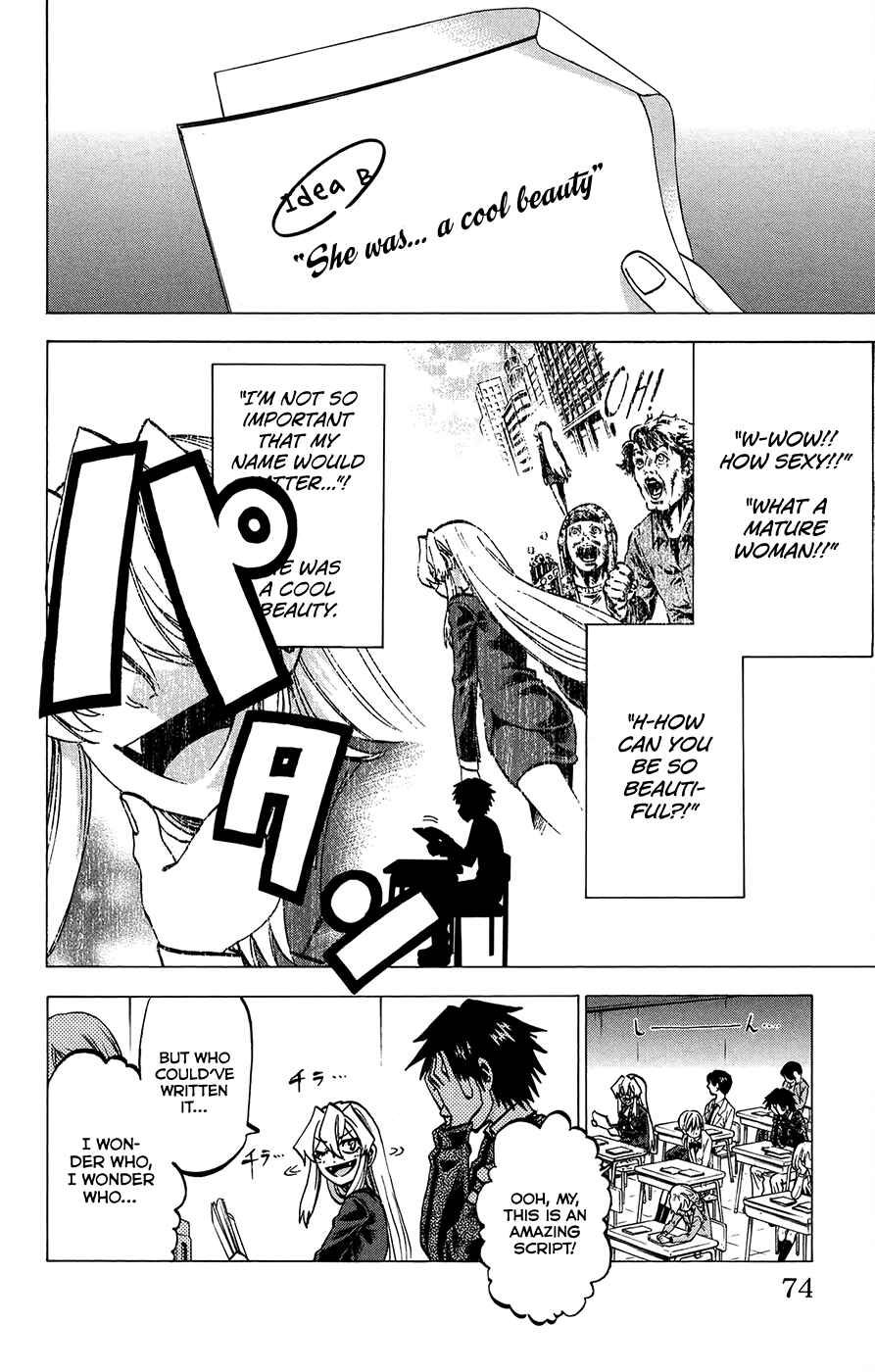 Chapter 155 - Page 8