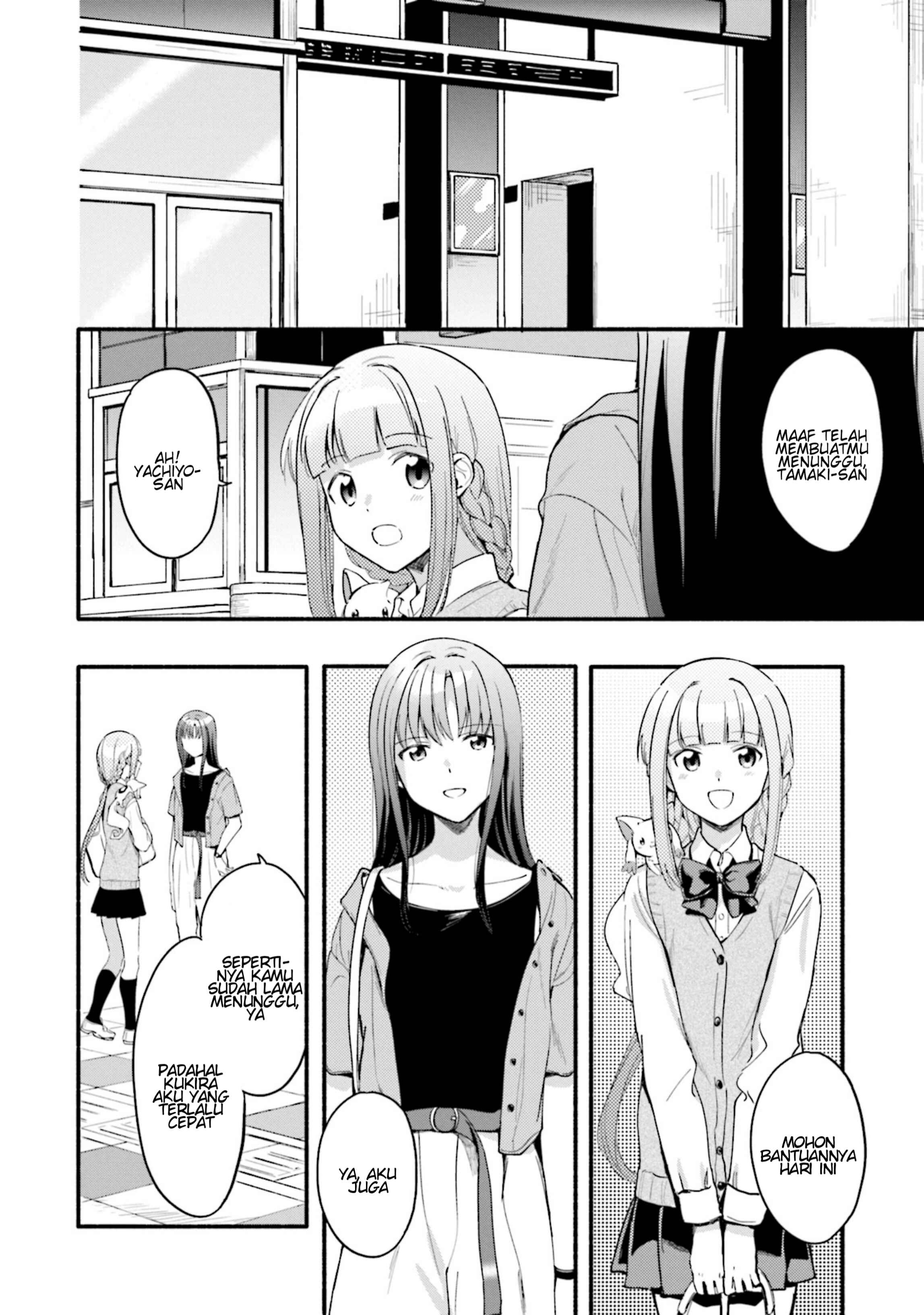 Chapter 13 - Page 14