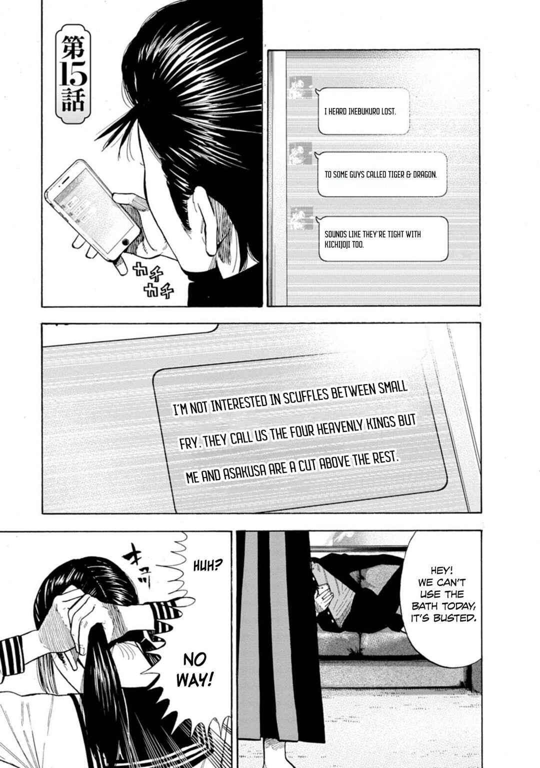 Chapter 15 - Page 2