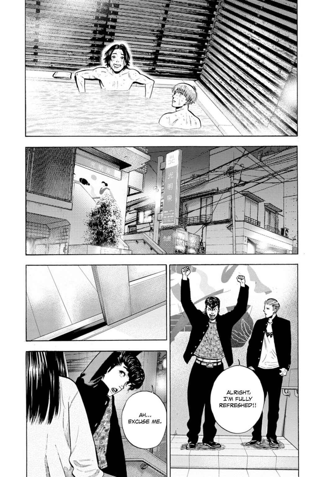 Chapter 15 - Page 20