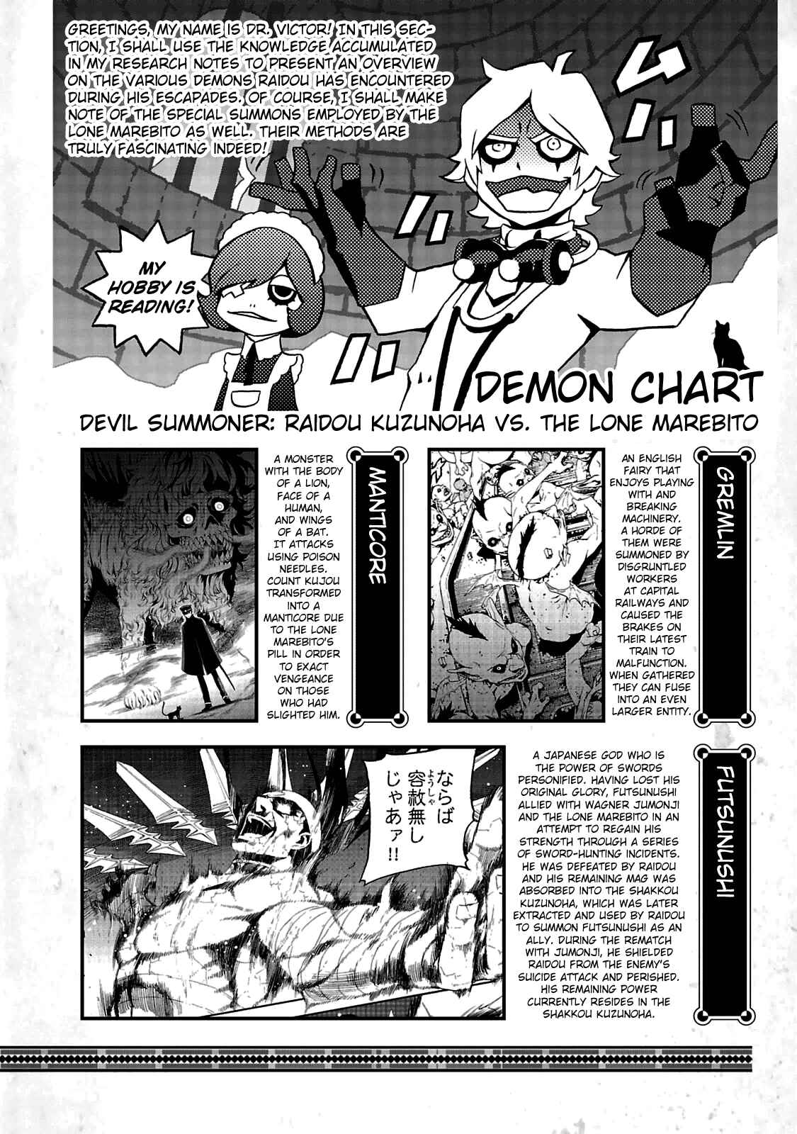 Chapter 24.5 - Page 9