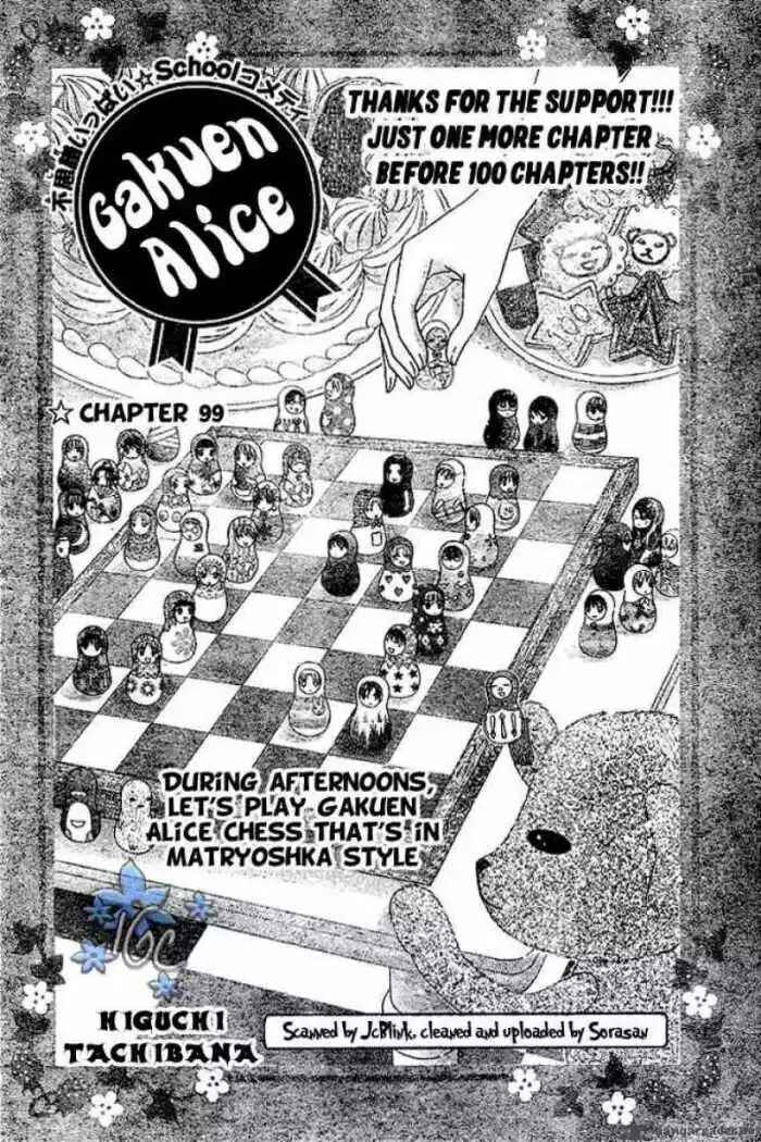 Chapter 99 - Page 1