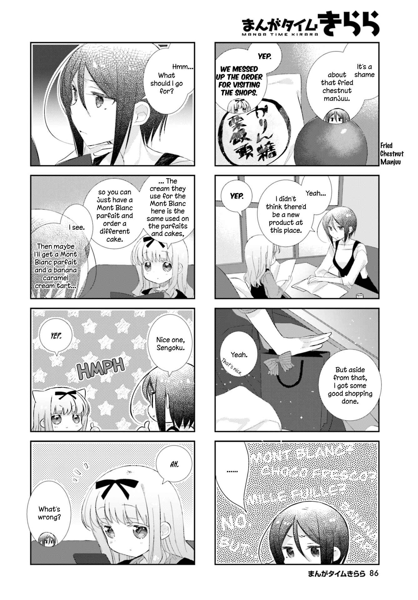Chapter 82 - Page 6