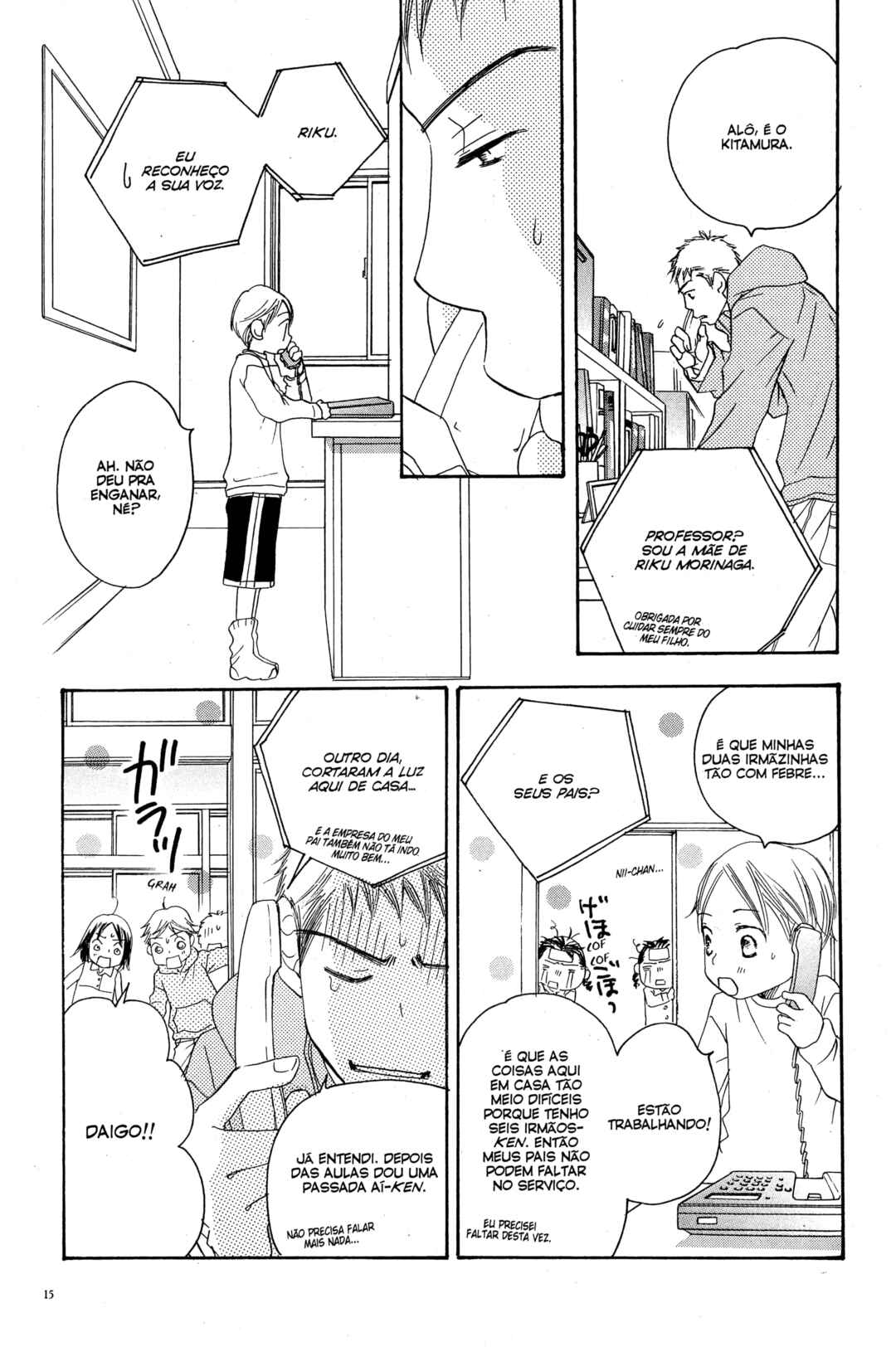 Chapter 19 - Page 14