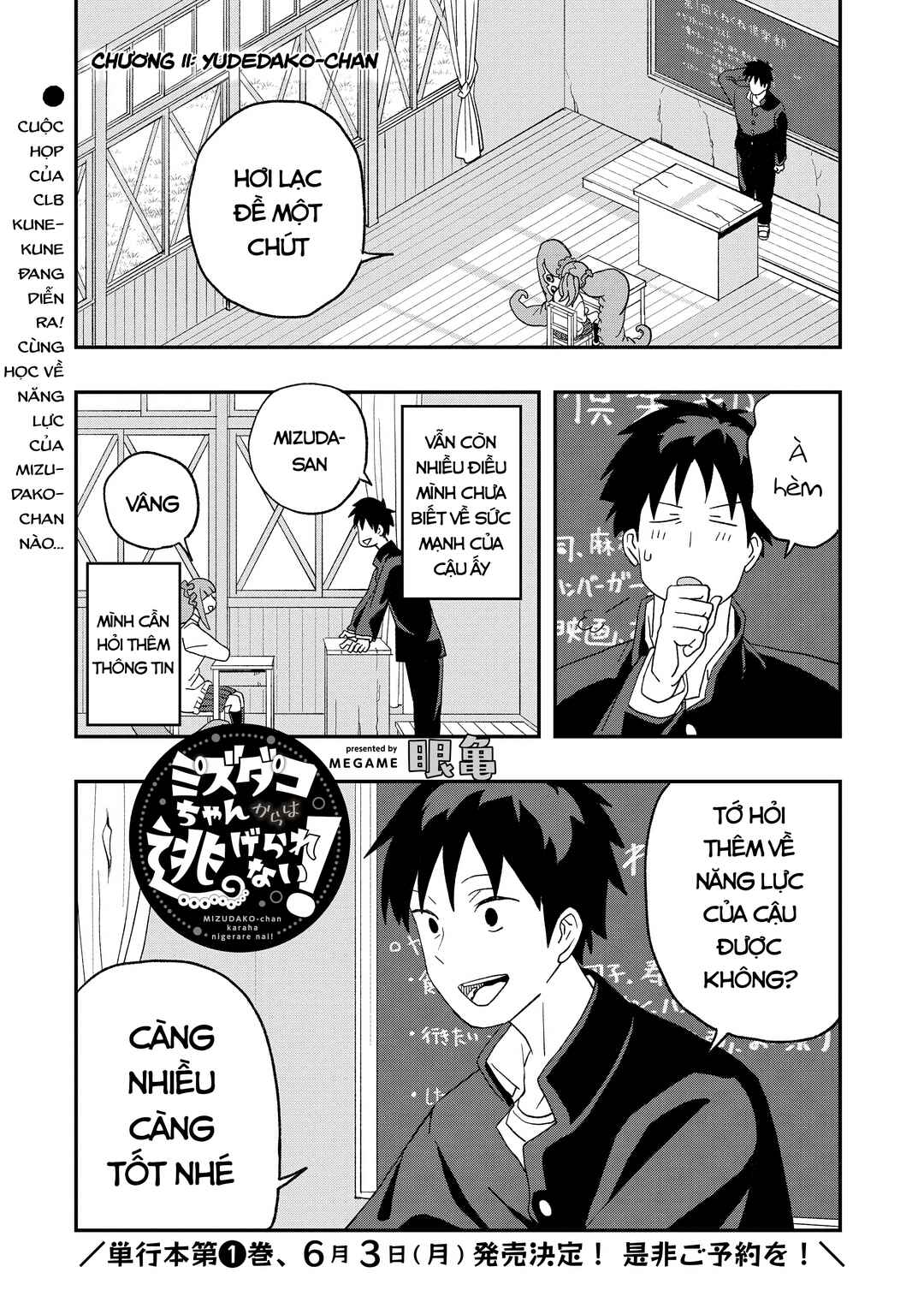 Chapter 11 - Page 2