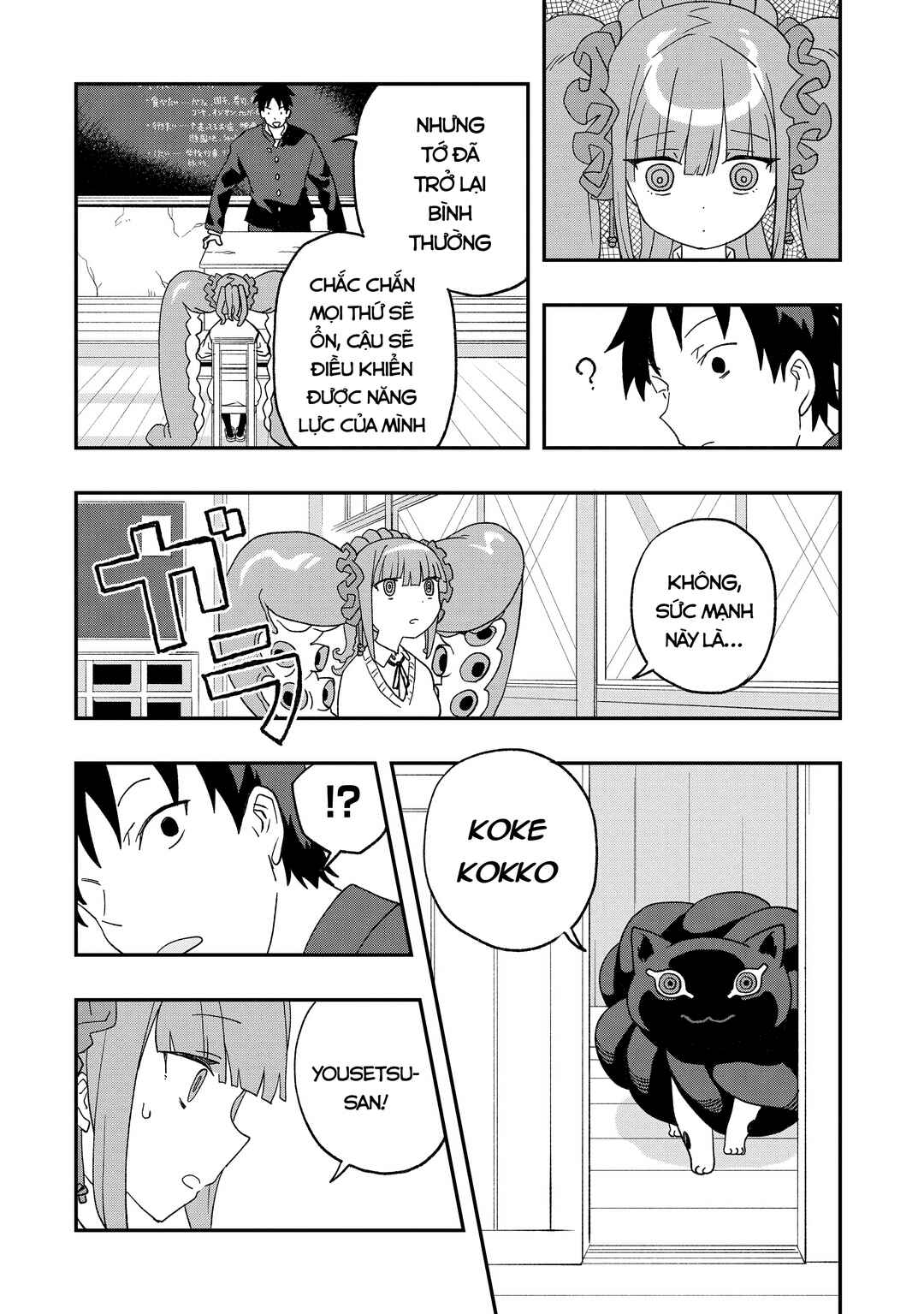 Chapter 11 - Page 4