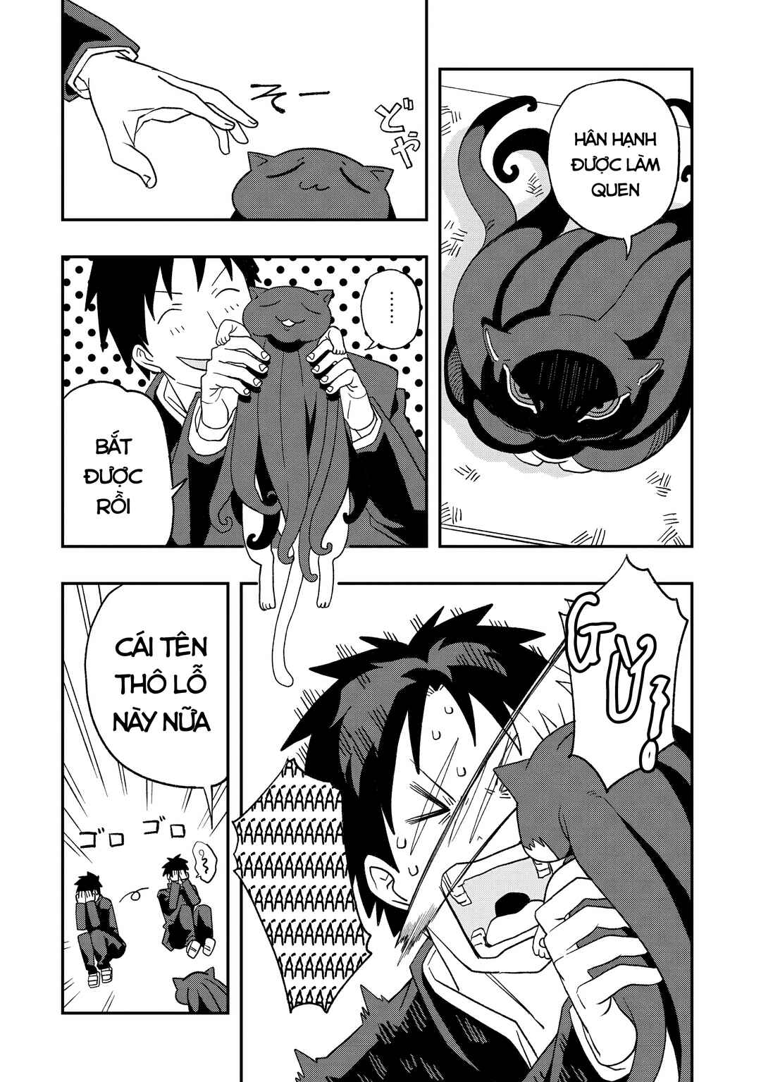 Chapter 11 - Page 6