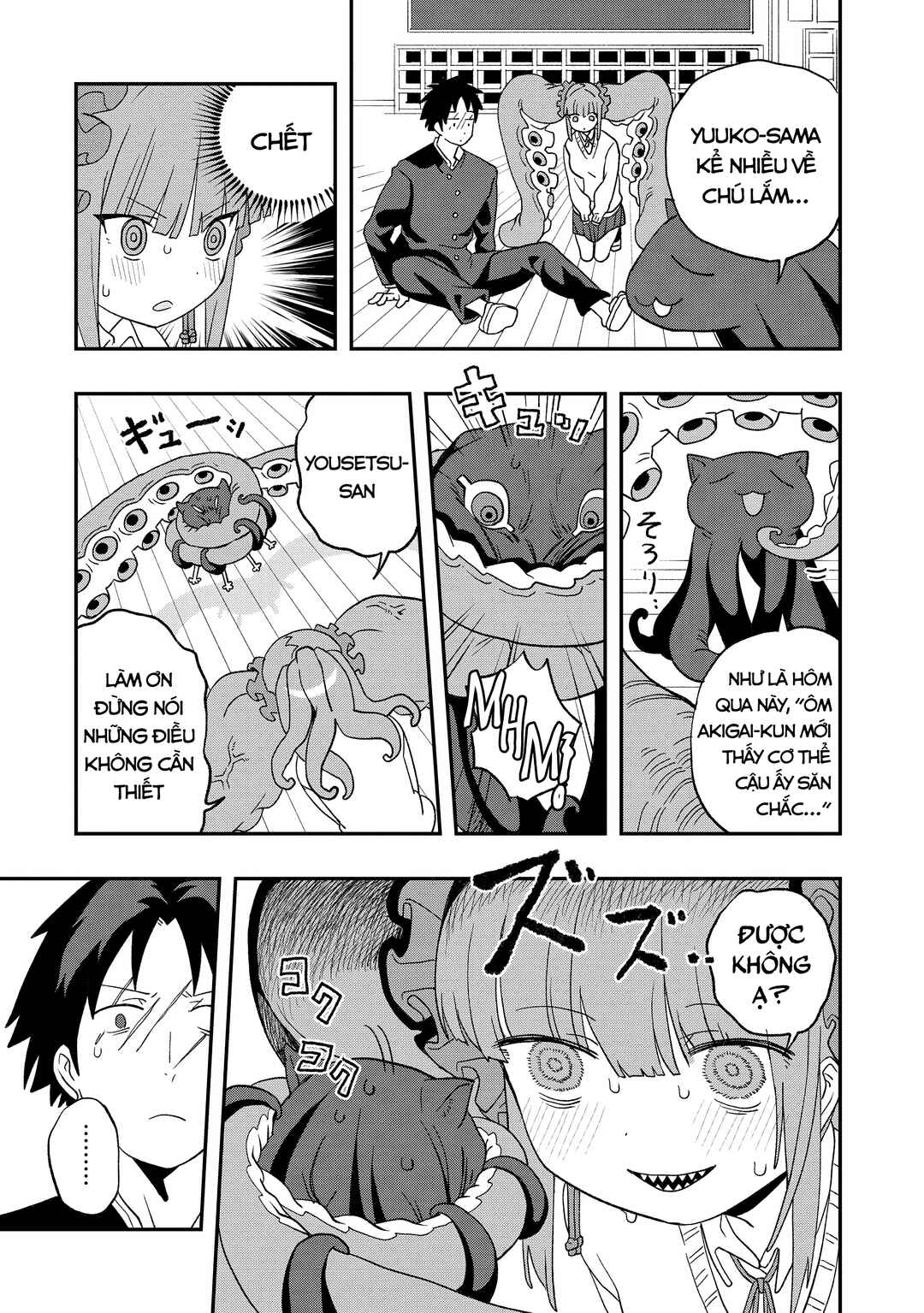 Chapter 11 - Page 8