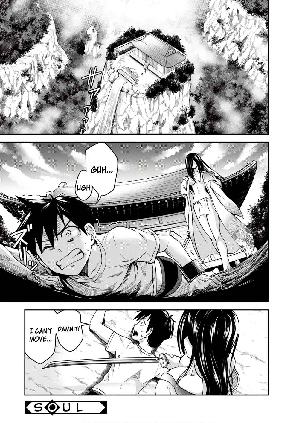 Chapter 11 - Page 1