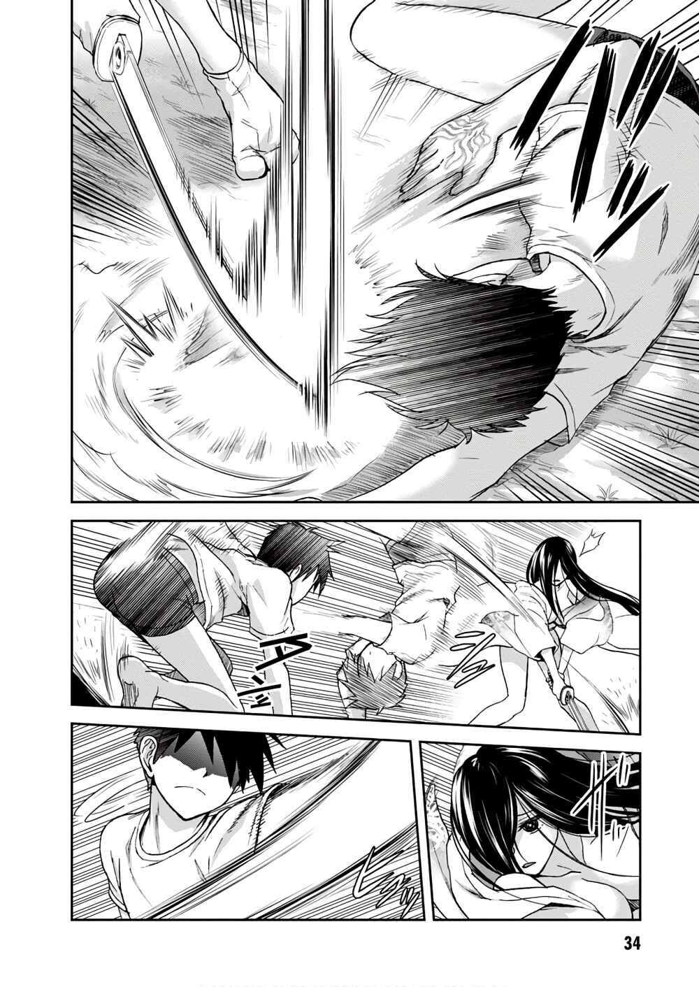 Chapter 11 - Page 4