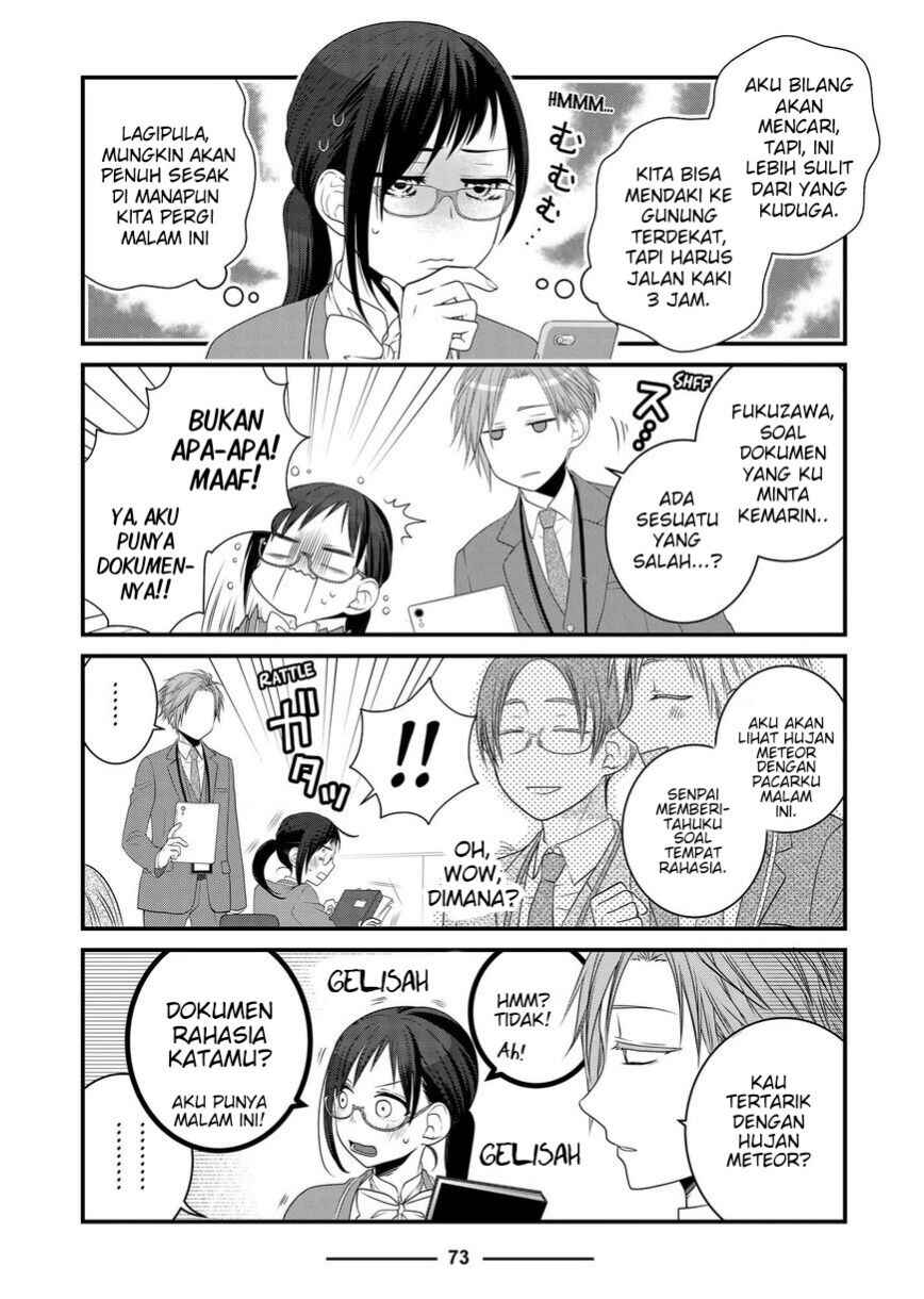 Chapter 87 - Page 3