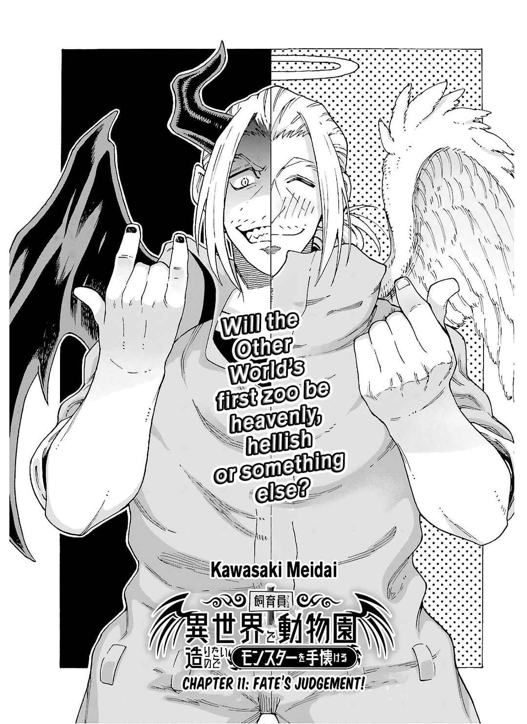 Chapter 11 - Page 1