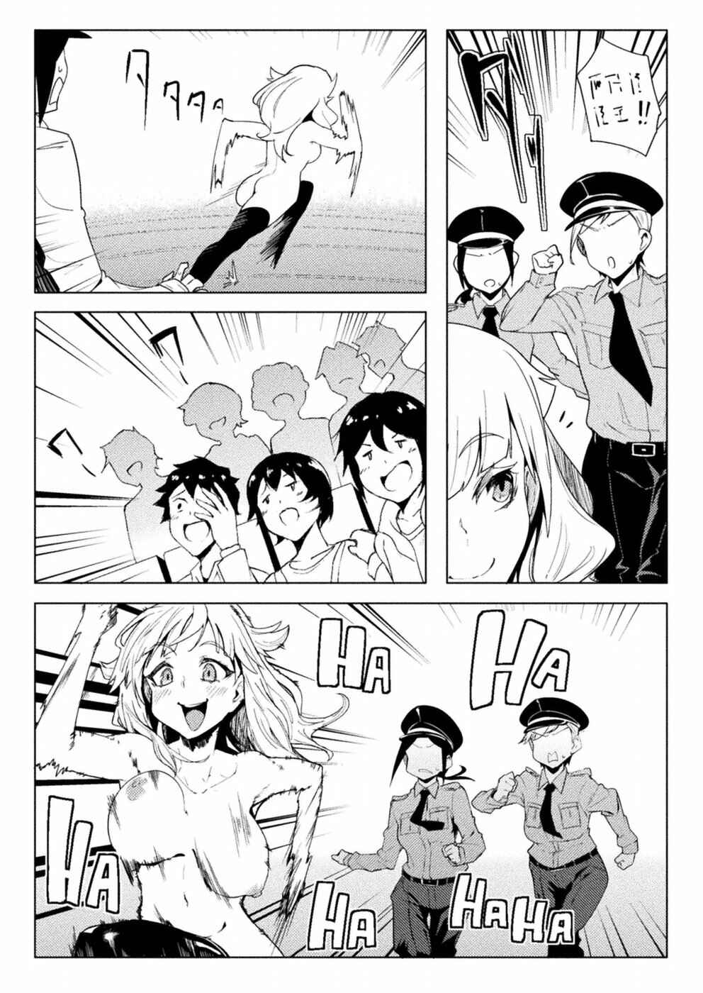 Chapter 11 - Page 8