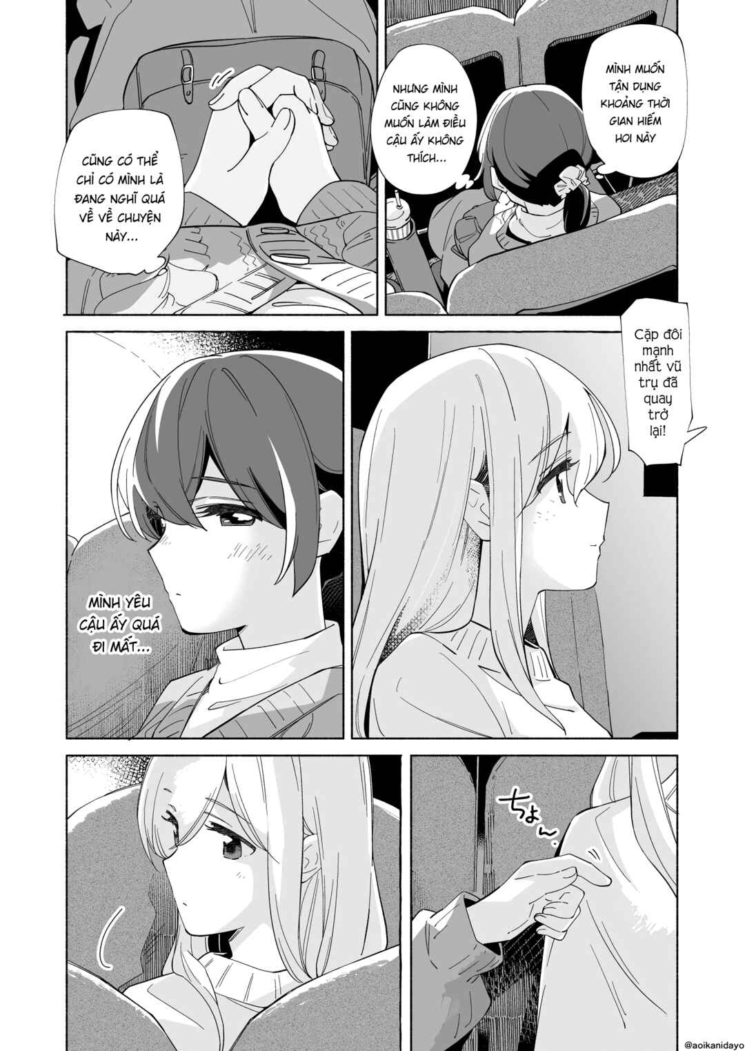 Chapter 19 - Page 13
