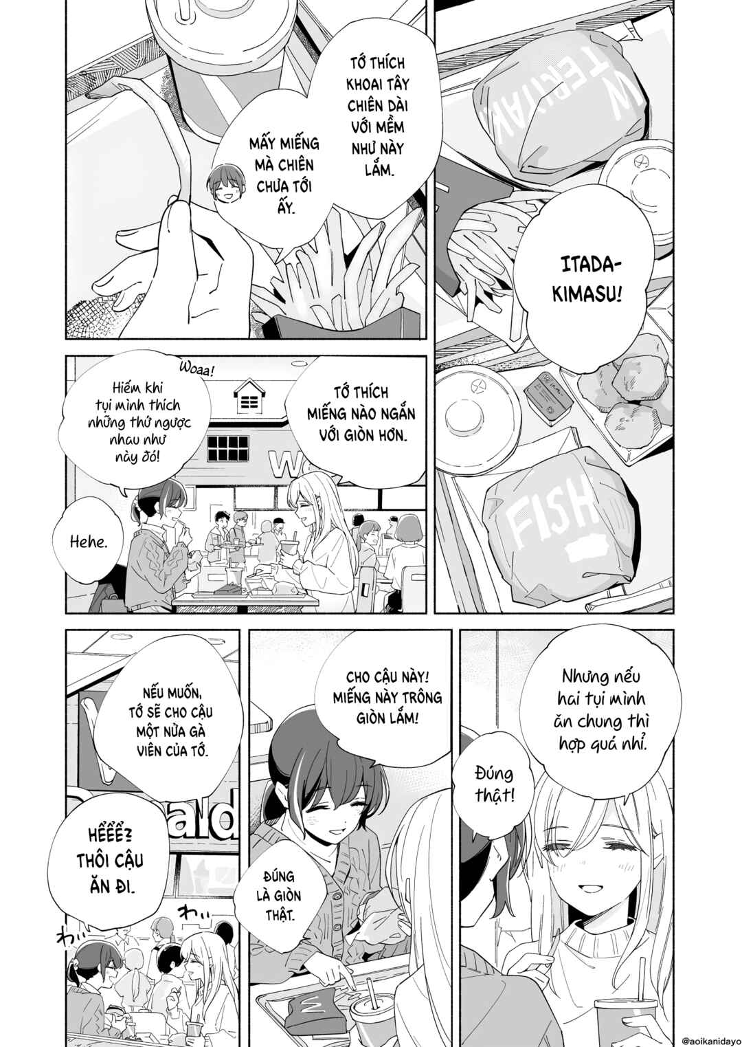 Chapter 19 - Page 21
