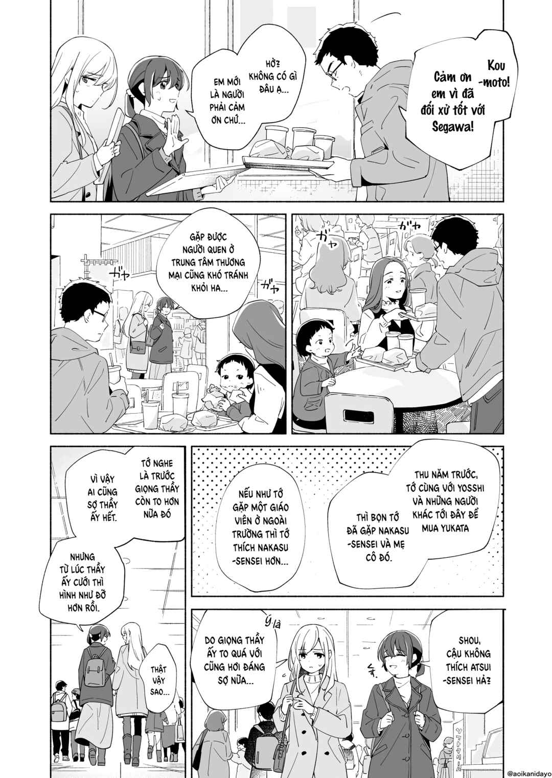 Chapter 19 - Page 23